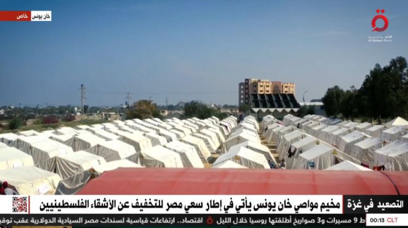 مصر تقيم مخيما ثالثا ومستشفى ميداني بغرف عمليات مجهزة في قطاع غزة